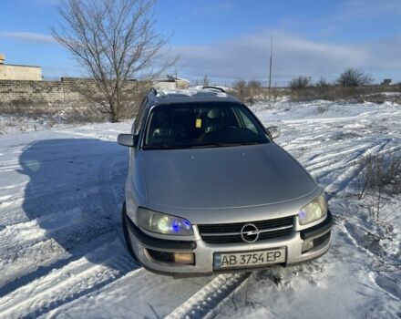 Сірий Опель Омега, об'ємом двигуна 2 л та пробігом 500 тис. км за 1200 $, фото 1 на Automoto.ua