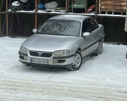 Серый Опель Омега, объемом двигателя 2 л и пробегом 248 тыс. км за 1500 $, фото 1 на Automoto.ua