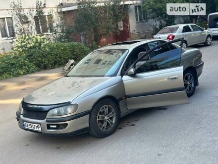 Опель Омега 1998 у Харкові на Automoto.ua Сірий Опель Омега, об'ємом двигуна 3 л та пробігом 255 тис. км за 3200 $, фото 1 на Automoto.ua