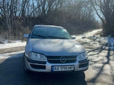 Сірий Опель Омега, об'ємом двигуна 2 л та пробігом 300 тис. км за 1700 $, фото 1 на Automoto.ua