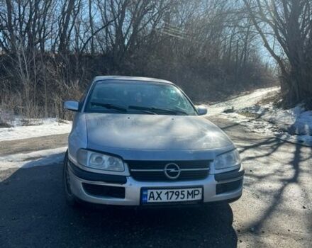 Серый Опель Омега, объемом двигателя 2 л и пробегом 300 тыс. км за 1700 $, фото 1 на Automoto.ua