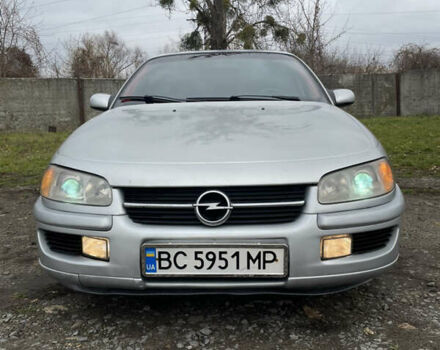 Серый Опель Омега, объемом двигателя 2 л и пробегом 473 тыс. км за 2500 $, фото 1 на Automoto.ua