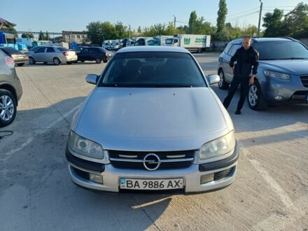 Опель Омега 1998 у Кропивницькому (Кіровограді) на Automoto.ua Сірий Опель Омега, об'ємом двигуна 2 л та пробігом 250 тис. км за 2400 $, фото 1 на Automoto.ua