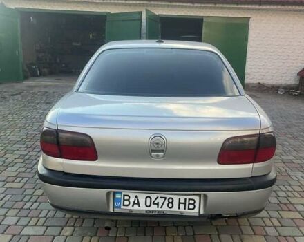 Опель Омега 1998 в Новоукраинке на Automoto.ua Серый Опель Омега, объемом двигателя 2 л и пробегом 336 тыс. км за 2199 $, фото 1 на Automoto.ua