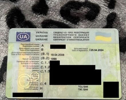 Серый Опель Омега, объемом двигателя 2.5 л и пробегом 283 тыс. км за 1100 $, фото 1 на Automoto.ua