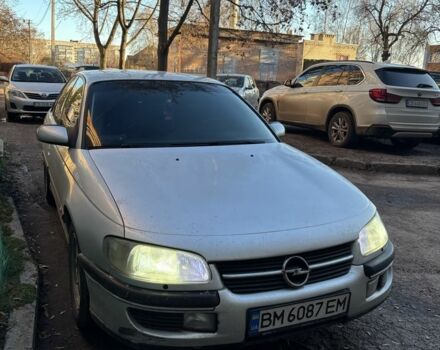 Серый Опель Омега, объемом двигателя 2 л и пробегом 311 тыс. км за 2500 $, фото 1 на Automoto.ua