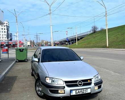Сірий Опель Омега, об'ємом двигуна 2 л та пробігом 294 тис. км за 3000 $, фото 1 на Automoto.ua