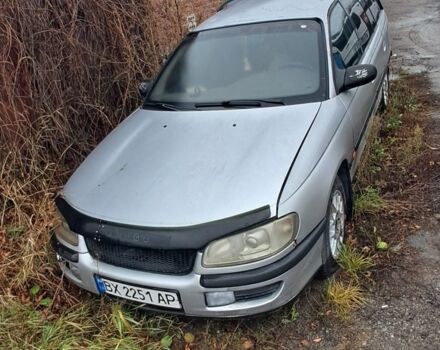 Серый Опель Омега, объемом двигателя 2.5 л и пробегом 260 тыс. км за 700 $, фото 1 на Automoto.ua