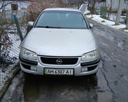 Серый Опель Омега, объемом двигателя 2.5 л и пробегом 283 тыс. км за 1200 $, фото 1 на Automoto.ua