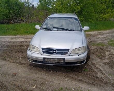 Сірий Опель Омега, об'ємом двигуна 2 л та пробігом 311 тис. км за 1000 $, фото 1 на Automoto.ua