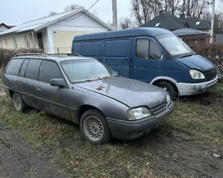 Серый Опель Омега, объемом двигателя 0 л и пробегом 321 тыс. км за 450 $, фото 1 на Automoto.ua