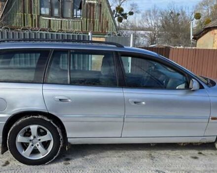 Сірий Опель Омега, об'ємом двигуна 2.2 л та пробігом 270 тис. км за 5200 $, фото 1 на Automoto.ua