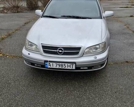 Серый Опель Омега, объемом двигателя 2.5 л и пробегом 310 тыс. км за 3200 $, фото 1 на Automoto.ua