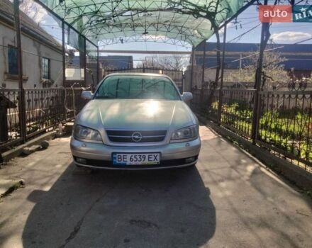 Серый Опель Омега, объемом двигателя 2.5 л и пробегом 200 тыс. км за 1999 $, фото 1 на Automoto.ua