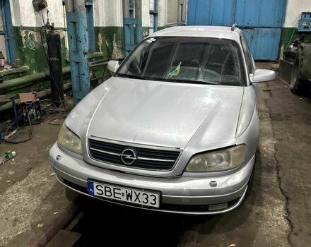 Опель Омега 2001 у Черкасах на Automoto.ua Сірий Опель Омега, об'ємом двигуна 2.2 л та пробігом 475 тис. км за 1500 $, фото 1 на Automoto.ua