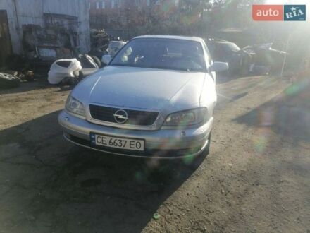 Серый Опель Омега, объемом двигателя 2.2 л и пробегом 411 тыс. км за 3300 $, фото 1 на Automoto.ua