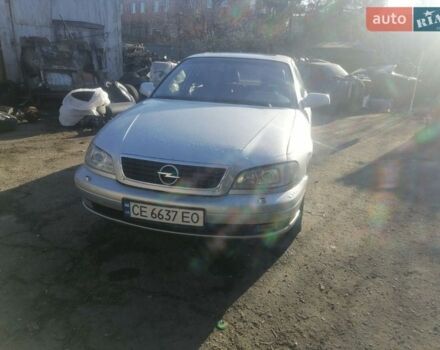Серый Опель Омега, объемом двигателя 2.2 л и пробегом 411 тыс. км за 3300 $, фото 1 на Automoto.ua