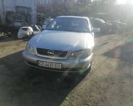 Серый Опель Омега, объемом двигателя 2.2 л и пробегом 411 тыс. км за 2800 $, фото 1 на Automoto.ua