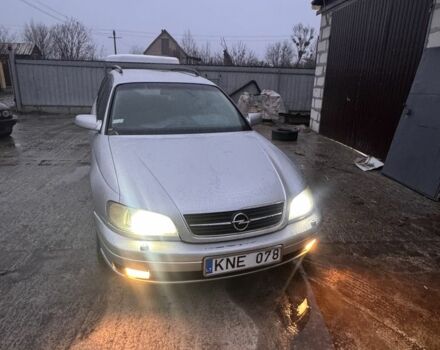 Серый Опель Омега, объемом двигателя 0 л и пробегом 250 тыс. км за 1500 $, фото 1 на Automoto.ua