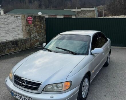 Серый Опель Омега, объемом двигателя 2.2 л и пробегом 223 тыс. км за 1400 $, фото 1 на Automoto.ua