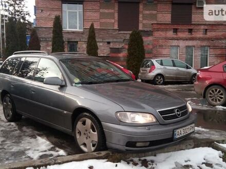 Сірий Опель Омега, об'ємом двигуна 2.2 л та пробігом 312 тис. км за 2800 $, фото 1 на Automoto.ua