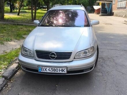Сірий Опель Омега, об'ємом двигуна 2.5 л та пробігом 268 тис. км за 1600 $, фото 1 на Automoto.ua