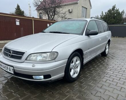 Серый Опель Омега, объемом двигателя 2.2 л и пробегом 384 тыс. км за 2450 $, фото 1 на Automoto.ua