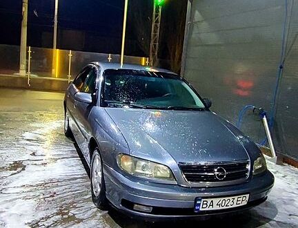 Опель Омега 2002 в Кропивницком (Кировограде) на Automoto.ua Серый Опель Омега, объемом двигателя 2.2 л и пробегом 415 тыс. км за 3000 $, фото 1 на Automoto.ua