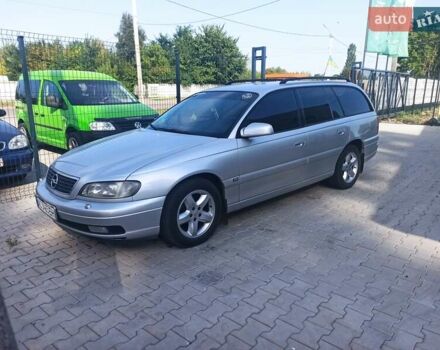 Опель Омега 2003 в Нововолынск на Automoto.ua Серый Опель Омега, объемом двигателя 2.17 л и пробегом 345 тыс. км за 3200 $, фото 1 на Automoto.ua