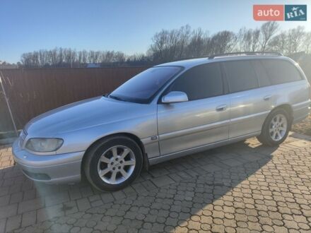 Сірий Опель Омега, об'ємом двигуна 2.5 л та пробігом 350 тис. км за 4600 $, фото 1 на Automoto.ua