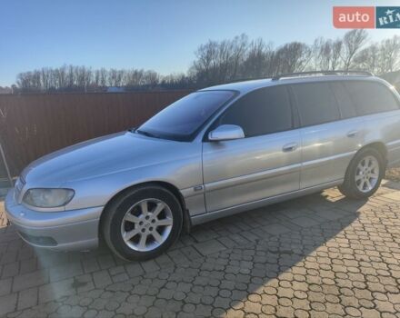 Серый Опель Омега, объемом двигателя 2.5 л и пробегом 350 тыс. км за 4600 $, фото 1 на Automoto.ua