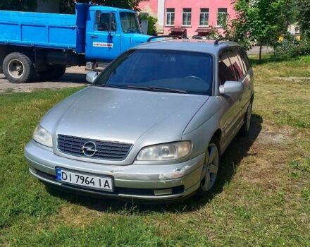 Сірий Опель Омега, об'ємом двигуна 2.5 л та пробігом 251 тис. км за 2200 $, фото 1 на Automoto.ua