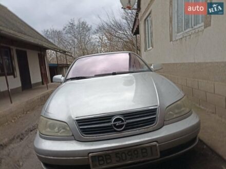 Сірий Опель Омега, об'ємом двигуна 3 л та пробігом 223 тис. км за 3500 $, фото 1 на Automoto.ua