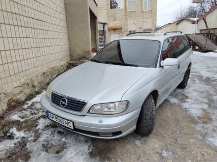 Сірий Опель Омега, об'ємом двигуна 2.5 л та пробігом 3 тис. км за 4200 $, фото 1 на Automoto.ua