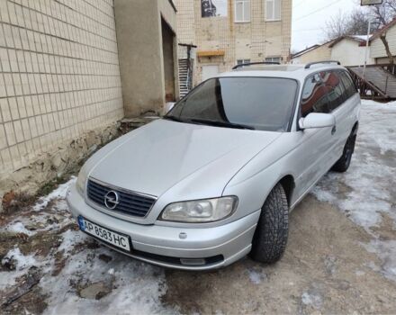 Серый Опель Омега, объемом двигателя 2.5 л и пробегом 3 тыс. км за 4200 $, фото 1 на Automoto.ua