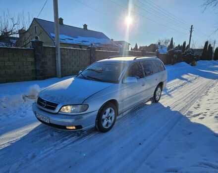 Сірий Опель Омега, об'ємом двигуна 2.2 л та пробігом 306 тис. км за 1650 $, фото 1 на Automoto.ua