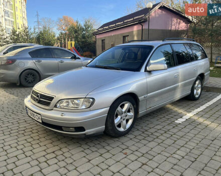 Сірий Опель Омега, об'ємом двигуна 2.5 л та пробігом 287 тис. км за 3700 $, фото 1 на Automoto.ua