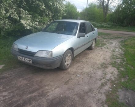 Синий Опель Омега, объемом двигателя 2 л и пробегом 450 тыс. км за 1561 $, фото 3 на Automoto.ua