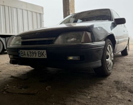 Синій Опель Омега, об'ємом двигуна 2 л та пробігом 1000 тис. км за 954 $, фото 1 на Automoto.ua