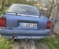 Синий Опель Омега, объемом двигателя 2 л и пробегом 200 тыс. км за 650 $, фото 3 на Automoto.ua