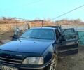 Синий Опель Омега, объемом двигателя 2 л и пробегом 100 тыс. км за 1111 $, фото 1 на Automoto.ua