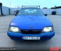 Синий Опель Омега, объемом двигателя 2 л и пробегом 100 тыс. км за 699 $, фото 1 на Automoto.ua