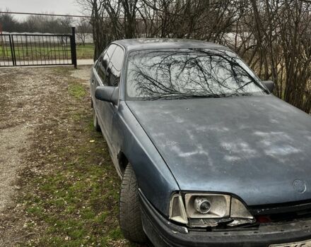 Синий Опель Омега, объемом двигателя 2 л и пробегом 18 тыс. км за 951 $, фото 1 на Automoto.ua