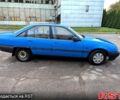Синий Опель Омега, объемом двигателя 18 л и пробегом 192 тыс. км за 800 $, фото 1 на Automoto.ua