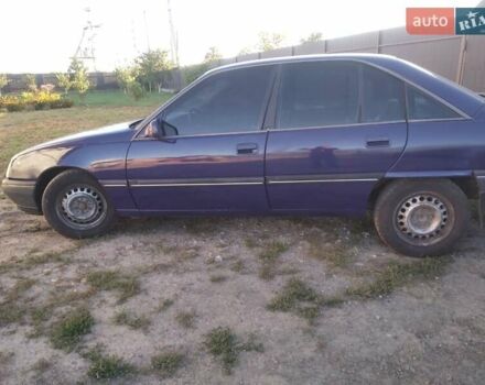 Синий Опель Омега, объемом двигателя 2 л и пробегом 270 тыс. км за 1500 $, фото 1 на Automoto.ua