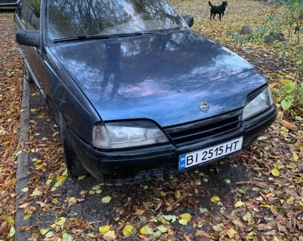 Синій Опель Омега, об'ємом двигуна 2 л та пробігом 400 тис. км за 699 $, фото 4 на Automoto.ua