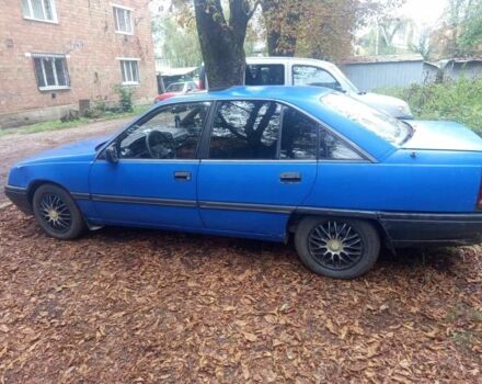 Синий Опель Омега, объемом двигателя 2 л и пробегом 300 тыс. км за 850 $, фото 1 на Automoto.ua