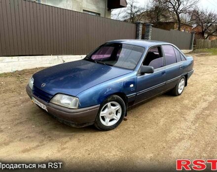 Опель Омега 1987 у Новоукраинке на Automoto.ua Синій Опель Омега, об'ємом двигуна 2 л та пробігом 0 тис. км за 450 $, фото 1 на Automoto.ua