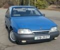 Синий Опель Омега, объемом двигателя 1.8 л и пробегом 208 тыс. км за 3500 $, фото 1 на Automoto.ua