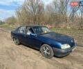 Синий Опель Омега, объемом двигателя 2 л и пробегом 310 тыс. км за 802 $, фото 1 на Automoto.ua